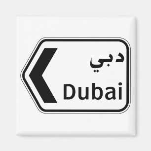 Dubai, Verkehrszeichen, Arabische Emirate Magnet