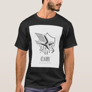 Ducati Logo, Bevel Drive ewig   T-Shirt