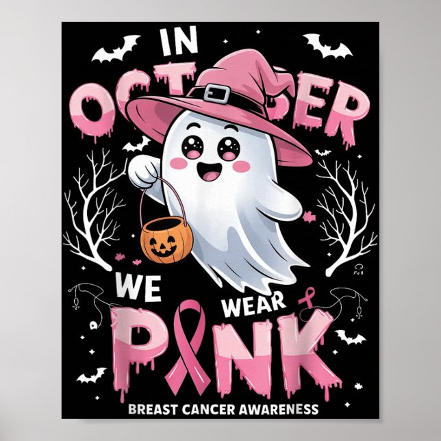 Duck Fiabetes - Funny Diabetes Awareness Design Poster (Vorne)