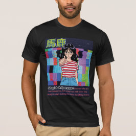 Dumm Adjacent T-Shirt