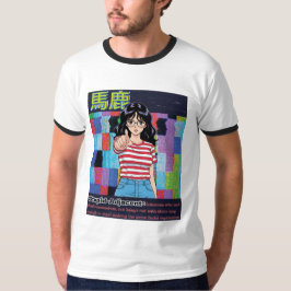 Dumm Adjacent T-Shirt