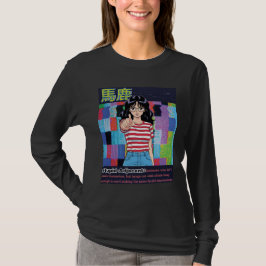 Dumm Adjacent T-Shirt