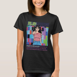 Dumm Adjacent T-Shirt