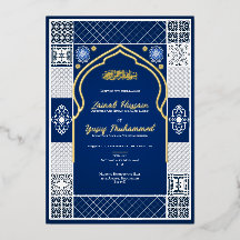 Dunkelblaue islamische Arabesken-Hochzeitseinladun
