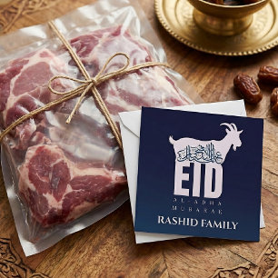 Dunkelblaue Qurbani-Eid-al-Adha-Grüße Dankeskarte