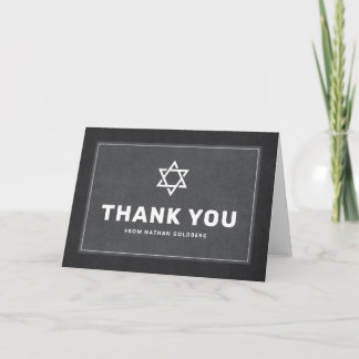 Dunkelgrauer weißer Star von David mitzvah vielen Karte