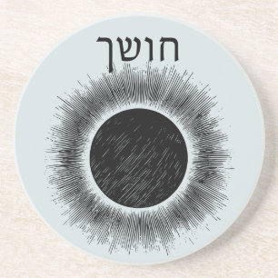 Dunkelheitspest für Seder Getränkeuntersetzer
