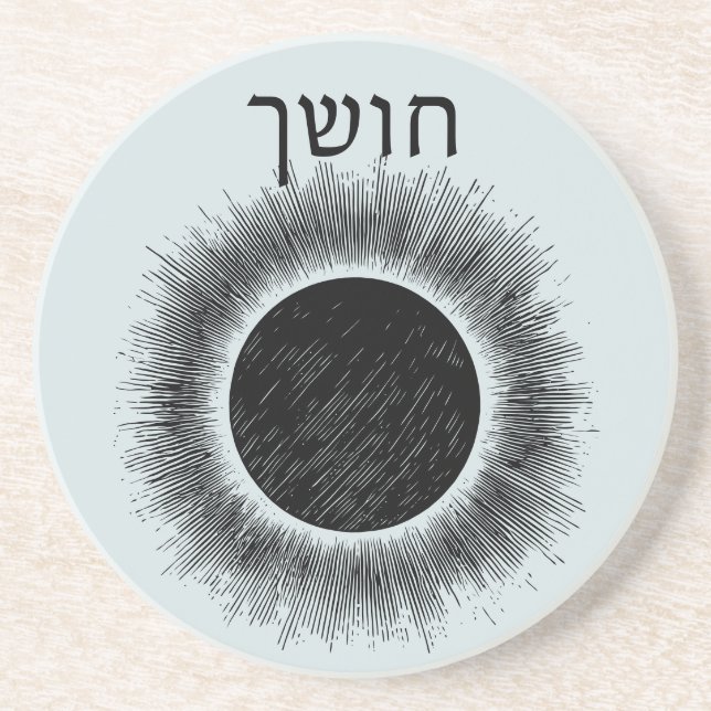 Dunkelheitspest für Seder Getränkeuntersetzer (Vorne)
