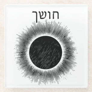 Dunkelheitspest für Seder Glasuntersetzer