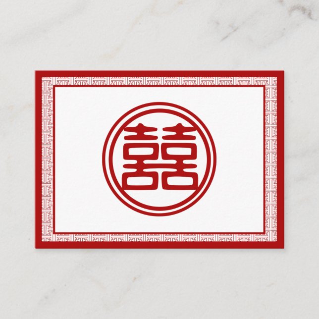 Dunkelrot Doppelglücklich - Extravagant Platzkarte (Vorderseite)