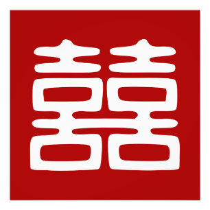 Dunkelrot Doppelglücklich - kühl Fotodruck