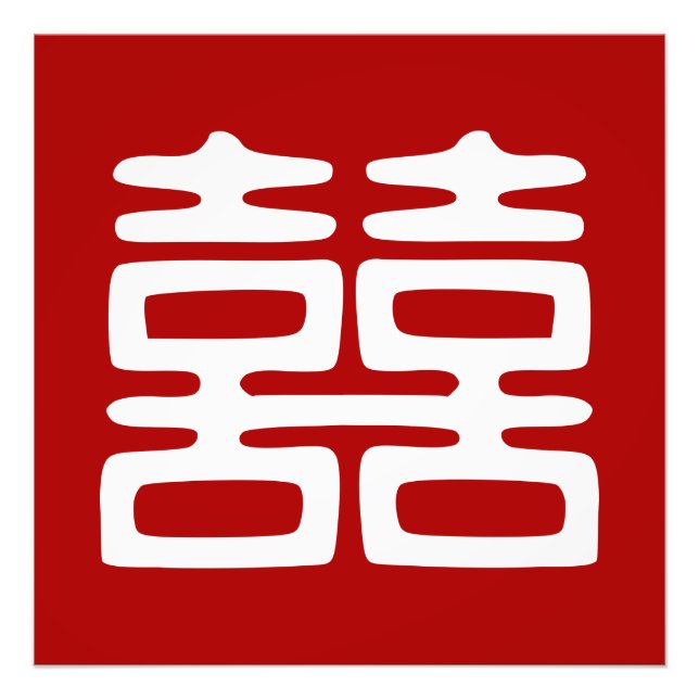 Dunkelrot Doppelglücklich - kühl Fotodruck (Vorne)