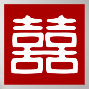 Dunkelrot Doppelglücklich - kühl Poster