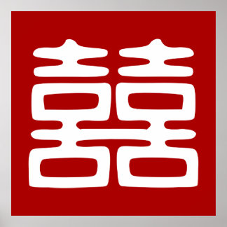 Dunkelrot Doppelglücklich - kühl Poster