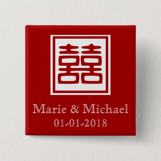 Dunkelrot Doppelglücklich - Platz Button (Vorderseite)