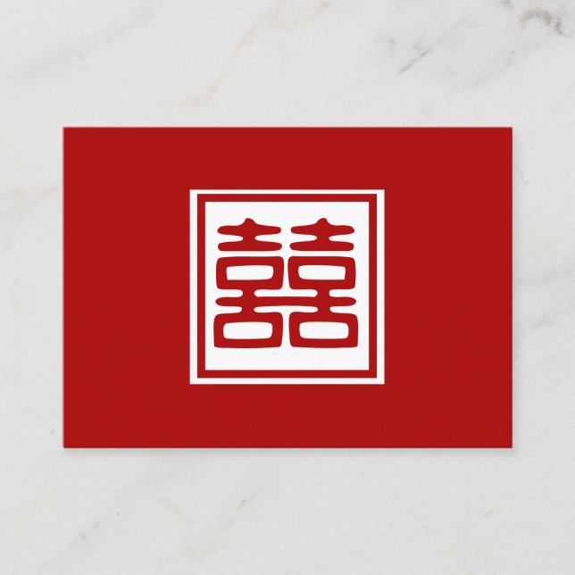 Dunkelrot Doppelglücklich - Platz Platzkarte (Vorderseite)