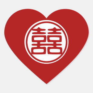 Dunkelrot Doppelglücklich - rund Herz-Aufkleber