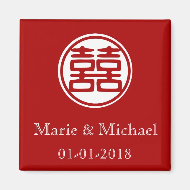 Dunkelrot Doppelglücklich - rund Magnet (Vorne)