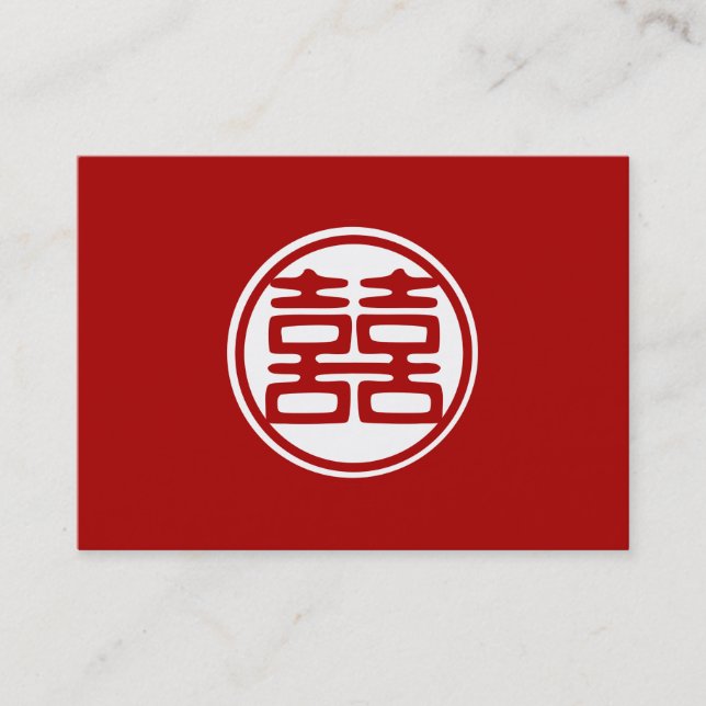 Dunkelrot Doppelglücklich - rund Visitenkarte (Vorderseite)