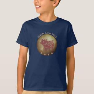 Dunkelrotes Schweinefleisch Papercut Chinesisches  T-Shirt