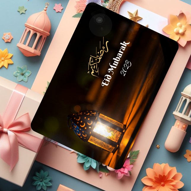 Dunkle Lantern Eid Mubarak Card Dankeskarte (Von Creator hochgeladen)