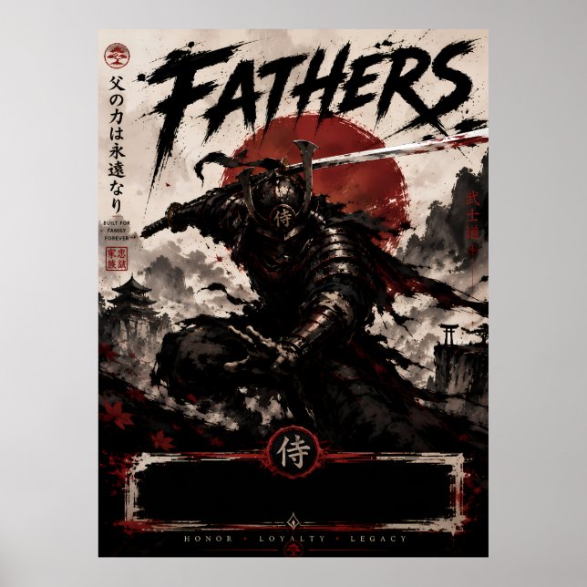 Dunkle Samurai-Väter Kunstposter Poster (Vorne)