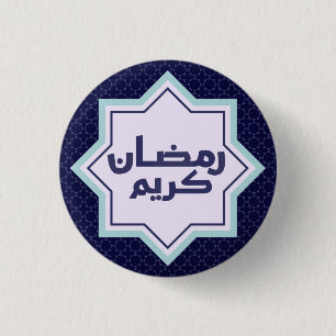 Dunkles Blau Islamisches Geometrisches Muster Button