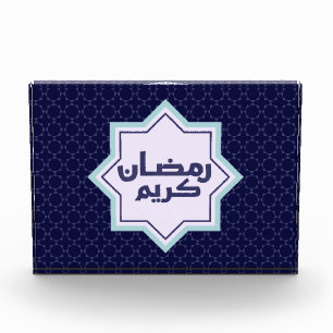 Dunkles blaues islamisches geometrisches Muster Fotoblock
