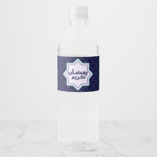 Dunkles blaues islamisches geometrisches Muster Wasserflaschenetikett