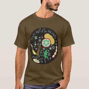 Dunst Mikol Haleilot MAs Nishtana Halaila T-Shirt
