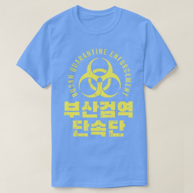 Durchsetzung von Busan T-Shirt (Design vorne)