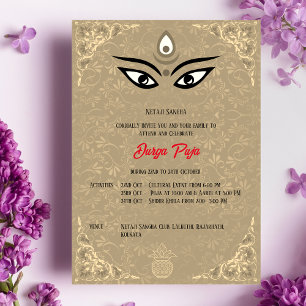 Durga Puja Navratri Bengali Einladung