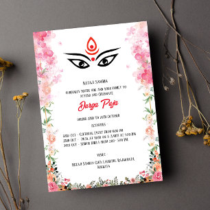 Durga Puja Navratri Bengali Floral Einladung
