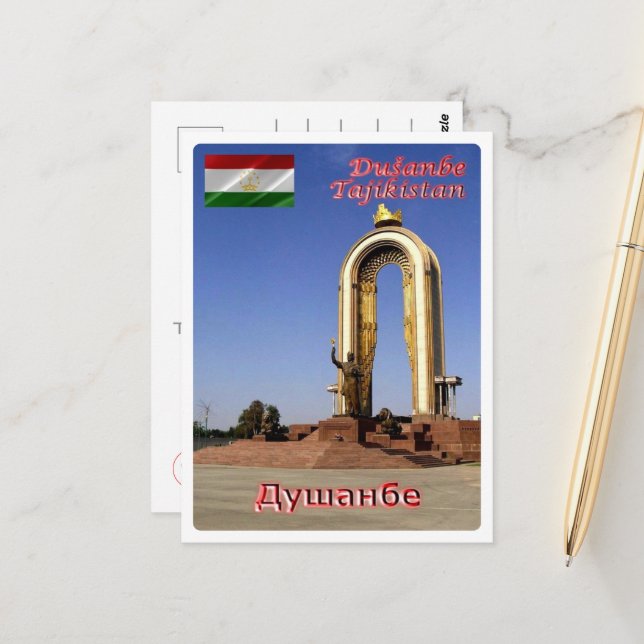 Dushanbe - Denkmal Somoni - Tadschikistan - Postkarte (Vorderseite/Rückseite Beispiel)