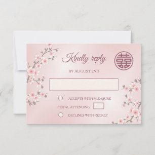Dusty PInk Cherry Blossom UAWG Chinese Wedding RSVP Karte