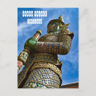 Dvarapala im Grand Palace Postkarte