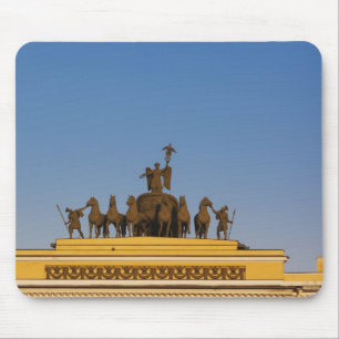 Dvortsovaya-Platz, Triumphbogen, Sonnenuntergang Mousepad