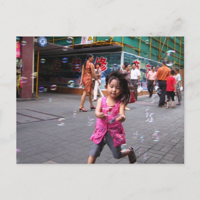 Dwight Pierre Postkarte (Vorderseite)