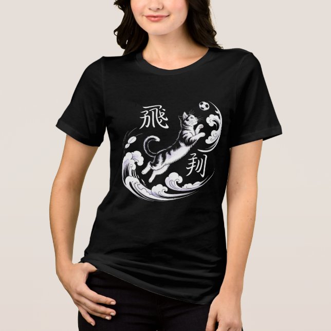 Dynamic Japanese Soccer Cat Unique Gift for Anime Tri-Blend Shirt (Vorderseite)
