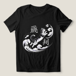 Dynamische japanische Fußballkatze Einzigartiges G Tri-Blend Shirt