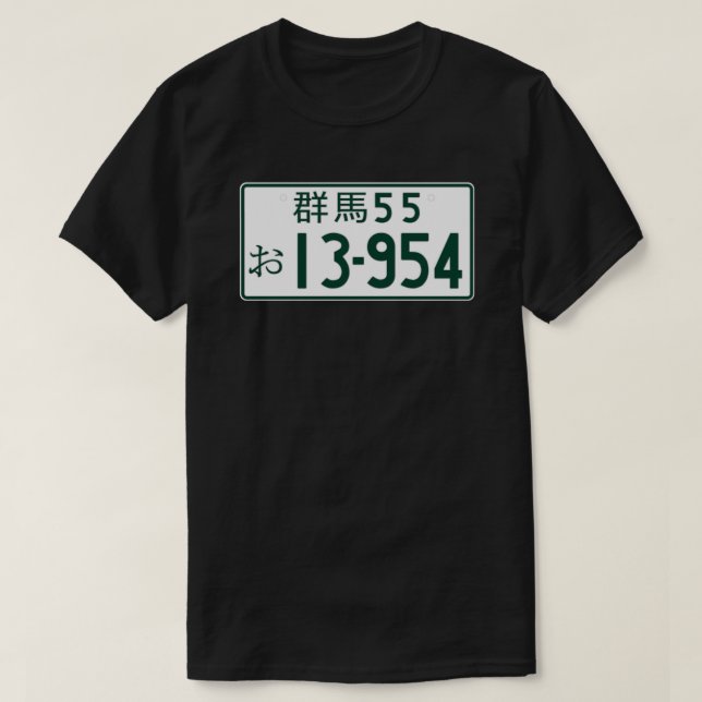 E:\AnhgocUpZZ\INITIAL D 13-954 Takumi Nummernschil T-Shirt (Design vorne)