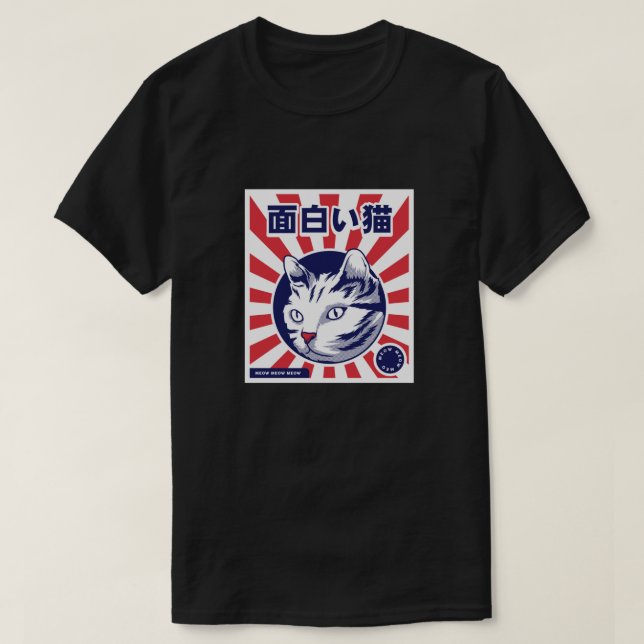 E:\AnhgocUpZZ\Japanese Cat Still Meow .png T-Shirt (Design vorne)