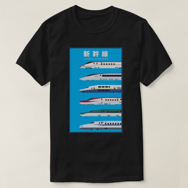 E:\AnhgocUpZZ\Japanese Züge von Shinkansen - T-Shirt (Design vorne)