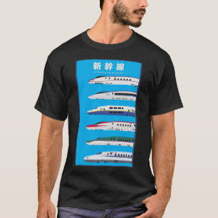 E:\AnhgocUpZZ\Japanese Züge von Shinkansen - T-Shirt