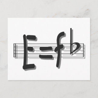 e eq F flat FOR UPLOADwhitwith shadow PNG Postkarte