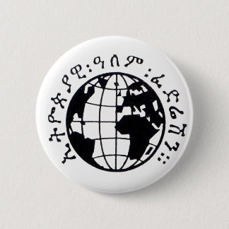 E.W.F. INC. - WELTknöpfe Button