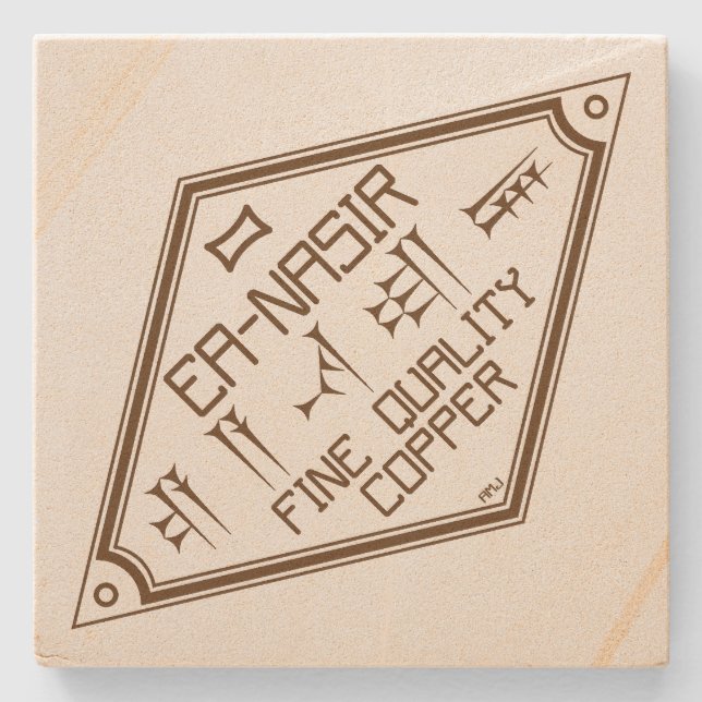 Ea-Nasir Untersetzer für Kupfer in guter Qualität (Vorderseite)