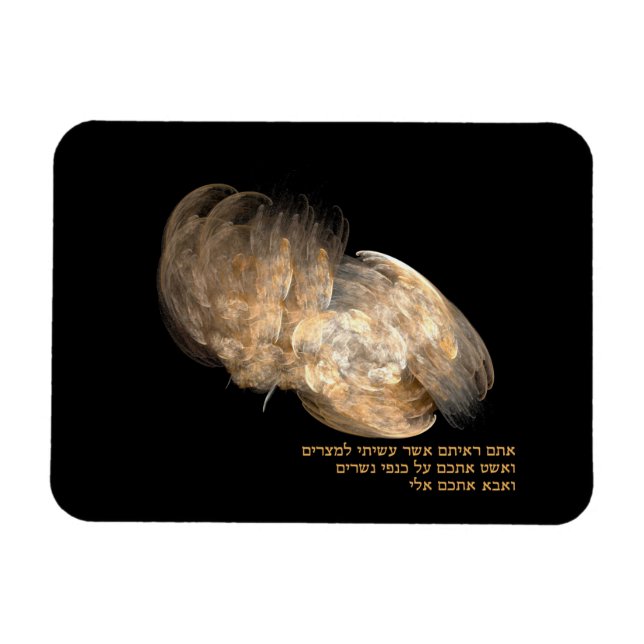 Eagle's Wings Magnet (Horizontal)