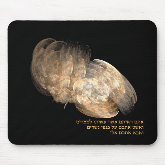 Eagle's Wings Mousepad (Vorne)