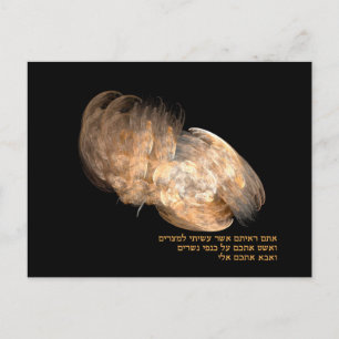 Eagle's Wings Postkarte